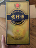 珍酒【性?xún)r(jià)比口糧】老珍酒 醬香型白酒 53度 500ml單瓶裝 曬單實(shí)拍圖