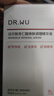 達爾膚（DR.WU）杏仁酸精華8%30ml三重酸果酸祛閉口油皮水楊酸抗痘女生禮物 曬單實(shí)拍圖