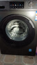 海爾（Haier）滾筒洗衣機全自動(dòng)單洗家用 10公斤大容量超薄 家電國家補貼 京東自營(yíng)mate29S 一級能效以舊換新 曬單實(shí)拍圖