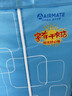 艾美特（AIRMATE）【470L大容量】烘干機家用干衣機烘衣機暖風(fēng)機柔烘定時(shí)衣柜式嬰兒內衣消毒機小型風(fēng)干機 HGY905P 曬單實(shí)拍圖