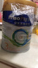 美素佳兒（Friso）港版皇家美素佳兒3段 (1-3歲) 幼兒配方奶粉800g/罐 HMO配方 曬單實(shí)拍圖