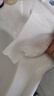 秀麗韓沁潤參養水乳套裝護膚品補水保濕滋潤提亮膚色抗初老七夕禮物 洗臉巾60pcs/袋 曬單實拍圖