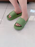 利達妮（TZLDN）踩屎感拖鞋女士2026新款夏季外穿防滑防臭室內居家用厚底涼拖鞋男 綠色 38-39 【適合37-38】 曬單實(shí)拍圖