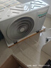 海信空調易省電E280 大2匹  AI省電 速冷熱 仿真自然風(fēng)1級能效 純銅管立式空調柜機KFR-50LW/E280-X1 曬單實(shí)拍圖
