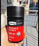 康維他（Comvita）麥盧卡蜂蜜UMF15+250g 新西蘭進(jìn)口天然滋補品 送長(cháng)輩父母節日禮物 曬單實(shí)拍圖