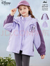 迪士尼女童沖鋒外套兒童春秋裝上衣中大童戶(hù)外三合一防風(fēng)衣DS011紫色160 曬單實(shí)拍圖
