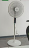 美的（Midea）電風(fēng)扇落地扇家用風(fēng)扇 立式輕音節能強風(fēng) 降溫空氣循環(huán)柔風(fēng)自然風(fēng) 桌面辦公室臥室宿舍客廳家用 【按鍵+遙控】七葉強風(fēng)35BR 曬單實(shí)拍圖