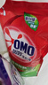 奧妙（OMO）吳磊好物去漬酵素潔凈除菌除螨持久留香除味10.48斤校服凈洗衣液 曬單實(shí)拍圖