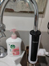 蘇泊爾（SUPOR）電熱水龍頭速熱即熱式熱水器冷熱過(guò)水熱加熱水龍頭廚房家用熱得快熱水寶衛生間加熱器272947-01-CP 曬單實(shí)拍圖