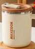 美廚（MAXCOOK）316L不銹鋼馬克杯水杯 保溫杯子帶蓋辦公室早餐茶杯450ml焦糖棕 曬單實(shí)拍圖