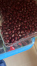 Member's Mark 有機紅小豆 2.2kg 2.2kg*1罐 曬單實(shí)拍圖