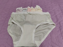 都市麗人6條冰絲無(wú)痕內褲女士?jì)妊澗廴樗峋W(wǎng)眼抑菌襠2026新款女生三角褲L 曬單實(shí)拍圖