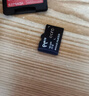 移速（MOVE SPEED）256GB TF（MicroSD）內存卡無(wú)人機高速存儲卡A2 V60適用大疆pocket3GoPro運動(dòng)相機游戲機平板監控 曬單實(shí)拍圖