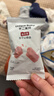 不二寶貝凍干山楂條雞內金水果條搭嬰兒幼兒童寶寶山楂片零食無(wú)添加糖60g 曬單實(shí)拍圖
