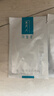 可復美重組膠原蛋白敷料械字號5片*1盒 術(shù)后曬后創(chuàng  )面愈合橢圓型 情人節 曬單實(shí)拍圖