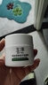 玉澤（Dr.Yu）皮膚屏障修護保濕霜50g（舒緩面霜補水保濕 敏感?。?曬單實(shí)拍圖