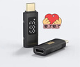 海備思 Type-C數顯轉接頭USB4公轉母充電功率實(shí)時(shí)顯示監測電流電壓檢測儀手機充電器功率檢測80Gbps傳輸 曬單實(shí)拍圖