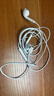 Apple/蘋(píng)果 EarPods 閃電/Lightning有線(xiàn)耳機 蘋(píng)果耳機有線(xiàn)耳機原裝耳機 適用閃電接口的手機平板 曬單實(shí)拍圖