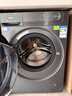 海爾（Haier）【26年小紅花4.0新品58E】11公斤滾筒洗衣機全自動(dòng)洗烘一體帶烘干 家用超薄大容量嬰兒國家補貼 洗烘+1.2洗凈比+羽絨毛毯洗+空氣洗 滾筒洗烘 曬單實(shí)拍圖