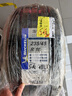 米其林（MICHELIN）汽車(chē)輪胎 235/45R18 98W 浩悅五代 Primacy 5 適配邁騰/凱美瑞 曬單實(shí)拍圖