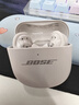 BOSE【王鶴棣同款】QuietComfort消噪耳塞Ultra II晨霧白 真無(wú)線(xiàn)藍牙QC降噪耳機大鯊4代送禮禮物 曬單實(shí)拍圖