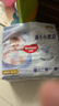 好奇（Huggies）金裝紙尿褲XL35片(12-17kg)尿不濕【速干不易紅】 曬單實(shí)拍圖