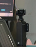 大疆 DJI Osmo Pocket 3 全能套裝 一英寸口袋云臺相機 OP靈眸手持數碼相機 旅游vlog 便攜美顏攝像 曬單實(shí)拍圖