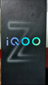 vivo iQOO Z10 Turbo國家補貼 天璣8400滿(mǎn)血版自研電競芯片Q1  7620mAh超薄藍海電池 學(xué)生電競游戲手機 星穹黑 12GB  256GB 官方標配 曬單實(shí)拍圖