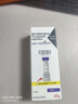 【原研進(jìn)口】禮來(lái) 穆峰達 替爾泊肽注射液  2.4ml:10mg*1支  曬單實(shí)拍圖
