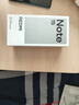 小米REDMI Note15第三代驍龍6 金剛品質(zhì) 5800mAh大電量 防塵防水 8+128 星輝白 紅米5G手機 國家補貼 曬單實(shí)拍圖