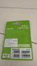 宏碁（acer）64GB TF(MicroSD)內存卡 A1 U3 V30 C10 MSC100存儲卡 讀速100MB/s 適配行車(chē)記錄儀/監控 曬單實(shí)拍圖