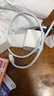 蘋(píng)果充電器30W適配原裝快充PD套裝手機充電頭iPhone14/13promax/12plus/11氮化鎵正品充電線(xiàn)數據線(xiàn) 【原盒封裝】30W快充頭+1米快充線(xiàn) 安全認證不傷機 曬單實(shí)拍圖