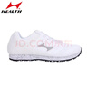 海爾斯（HEALTH）中考體育鞋 學(xué)生田徑體育鞋男女 立定跳遠跑步跳繩千米考試專(zhuān)用鞋 868白色（標準碼數） 38 曬單實(shí)拍圖