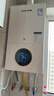 奧克斯(AUX) 燃氣壁掛爐天然氣供暖爐家用燃氣熱水器地暖暖氣片采暖熱水爐恒溫ECO節能供暖洗浴兩用 24KW 巨省氣變頻WIFI板換≤180㎡ 天然氣12T 曬單實(shí)拍圖