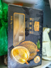 1號會(huì )員店（One's Member）泰國冷凍金枕榴蓮肉1000g/盒獨立單袋裝生鮮水果禮盒 曬單實(shí)拍圖