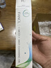 芳珂（FANCL）凈澈/速凈卸妝油120ml深層清潔/保濕護膚品 生日禮物送女友 曬單實(shí)拍圖
