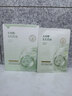 韓方五谷祛痘面膜青少年護膚品女男士水楊酸積雪草保濕補水去黑頭痘印清潔 曬單實(shí)拍圖