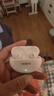 OPPO Enco Air4 Pro 真無(wú)線(xiàn)藍牙耳機 通用蘋(píng)果華為小米一加手機 降噪入耳式超長(cháng)續航耳機   晨曦白 曬單實(shí)拍圖
