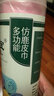 浩寶多功能合成仿鹿皮巾干發(fā)吸水毛巾洗車(chē)擦車(chē)巾玻璃抹布麂皮巾寵物巾 粉色 大號64*43CM 曬單實(shí)拍圖