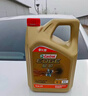 嘉實(shí)多（Castrol）極護智E版 全合成機油 汽機油潤滑油 5W-30 SP/C2 1L 汽車(chē)保養 曬單實(shí)拍圖