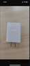 華為原裝充電器 線(xiàn)充套裝（充電器+1米3A TypeC數據線(xiàn))3C認證 22.5W超級快充 白色CP404B 支持暢享系列 曬單實(shí)拍圖