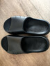 京東京造【足弓支撐】運動(dòng)恢復舒緩EVA外穿拖鞋新款拖鞋男士 黑色 41-42 曬單實(shí)拍圖