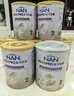 雀巢（Nestle）能恩全護港版適度水解嬰幼兒奶粉7HMO雙益生菌2段800g/罐6-12個(gè)月 曬單實(shí)拍圖