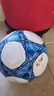 匹克足球4號兒童成人中考標準世界杯比賽訓練青少年小學(xué)生幼兒藍 曬單實(shí)拍圖
