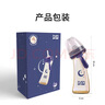 M&M吸管杯兒童喝奶杯防漏吸管奶瓶1-3歲-6歲進(jìn)口PPSU耐摔學(xué)飲奶瓶 星月款 240ml +直飲嘴 曬單實(shí)拍圖