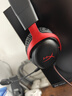 極度未知（HYPERX）Cloud Ⅲ 颶風(fēng)3有線(xiàn)黑紅 DTS音效 53mm驅動(dòng)單元電競頭戴式游戲耳機 適配三角洲行動(dòng) 曬單實(shí)拍圖