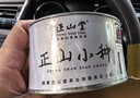 正山堂紅茶 武夷山桐木關(guān)正山小種紅茶特級50g罐裝茶葉 創(chuàng  )新工藝 曬單實(shí)拍圖