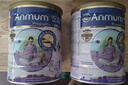 安滿(mǎn)（ANMUM）早中晚期孕婦奶粉備孕期孕期葉酸奶粉800g/罐 【港版原裝進(jìn)口】 【澳大利亞原裝進(jìn)口】安滿(mǎn)港版孕期奶粉800g*1 曬單實(shí)拍圖