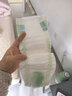 花王品牌進(jìn)口妙而舒紙尿褲M(mǎn)64片(6-11kg)中號嬰兒尿不濕 舒爽安心鎖水 曬單實(shí)拍圖