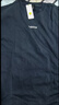 阿迪達斯 adidas男夏季運動(dòng)服跑步健身訓練T恤半袖 IB9093 曬單實(shí)拍圖